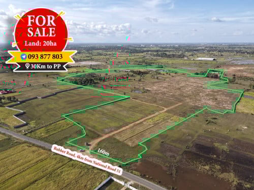 ដីលក់ ចំងាយ30km​ខាងជើងរាជធានីភ្នំពេញ