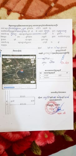 ដីលក់បន្ទាន់ក្រោមទីផ្សារតម្លៃត្រឹម8500$នៅពន្សាំង ខណ្ឌព្រែកព្នៅ រាជធានីភ្នំពេញ នៅជិតភ្នំរាប