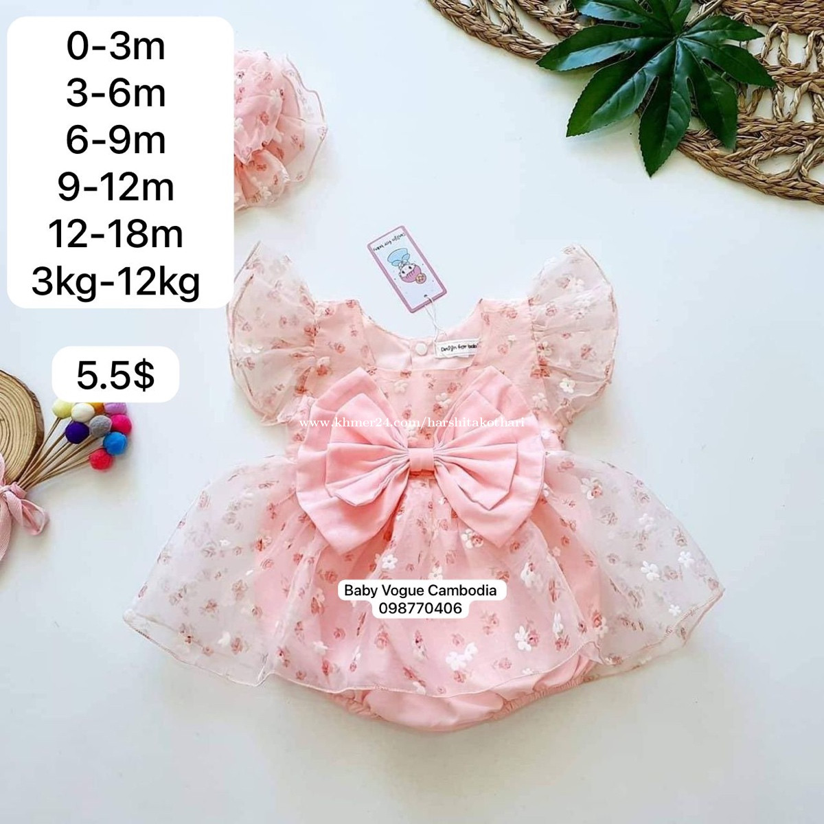 Babies dresses 2018 hotsell