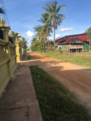 ដីលក់បន្ទាន់