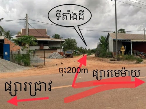 แแธแแแแแแแแแแแแถแแแแแถแ
