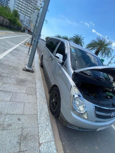 សម្រាប់លក់