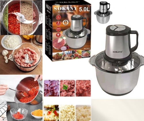 ម៉ាស៊ីនកិនសាច់ 5L