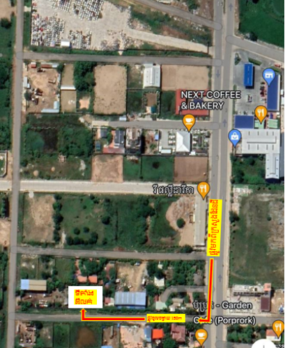 Land for sale Phnom Penh Sen Sok ដីសម្រាប់លក់ នៅម្ដុំក្រសួងដែនដី