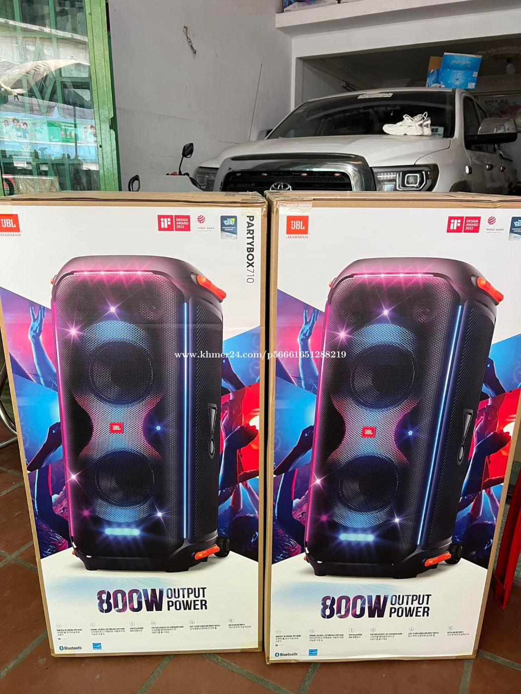 JBL Partybox 710 new 1 year warranty Price 659.00 in Boeng Trabaek