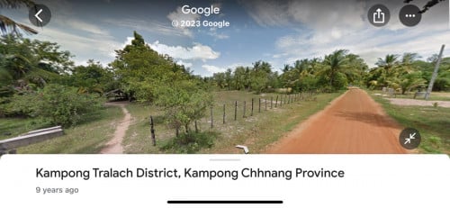 ដីជួល ទំហំជិត១ហិកតា នៅសាលាលេខ5 Land Rent at Kampomg Trolach (Owner)