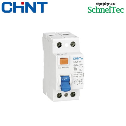 CHINT ឌីសុងទ័រឆក់លោត RCCB NL1-63 2P 25-80A 30mA