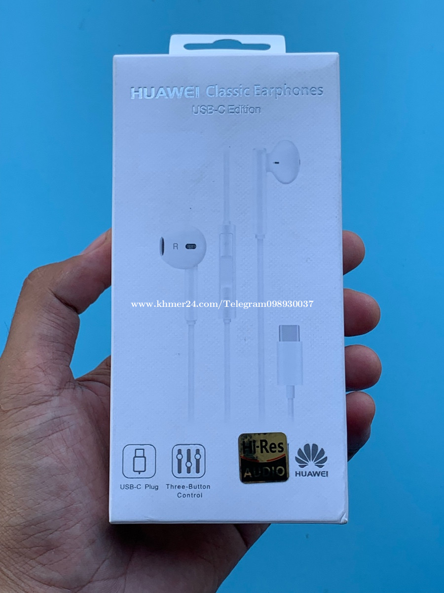 Huawei Earphones USB C Price 15.00 in Tuek Thla Cambodia MFi