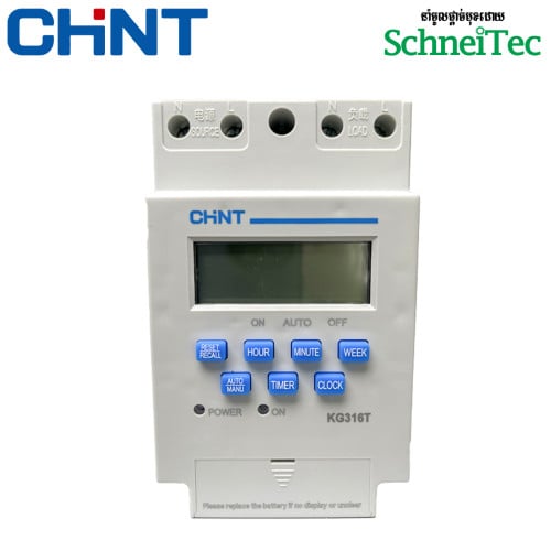 CHINT រឺឡេកំណត់ពេល Timer Switch KG316T 3A 16-ON/OFF AC220V