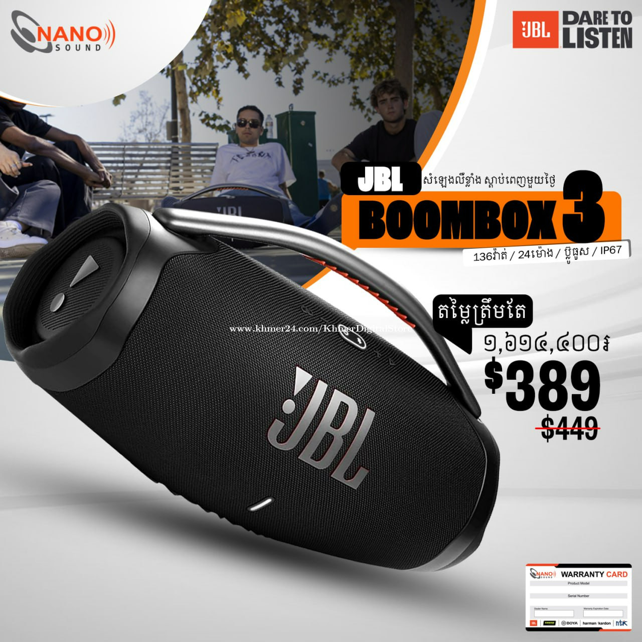 JBL GO 3, Portable Waterproof Speaker Price $40.00 in Voat Phnum, Cambodia  - Khmer Digital Store