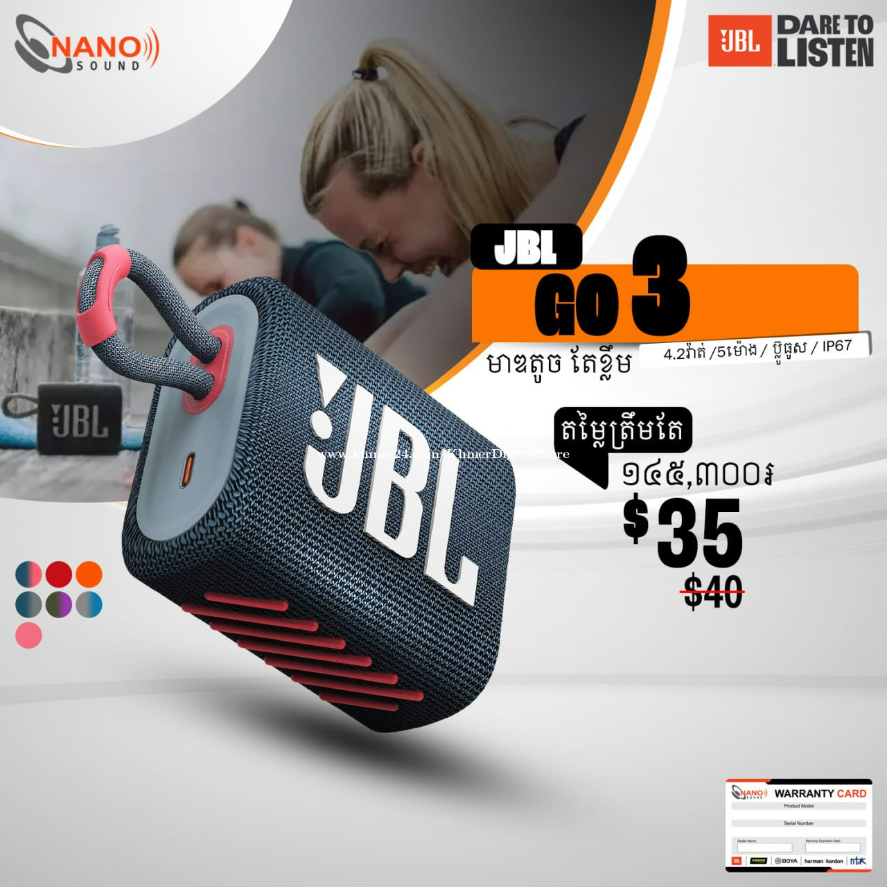 JBL GO 3  Portable Waterproof Speaker Price $40.00 in Voat Phnum
