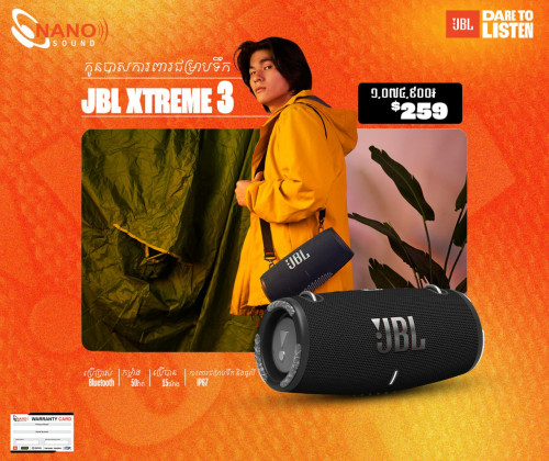 JBL Xtreme 3 - Portable Bluetooth Speaker Salary Start From