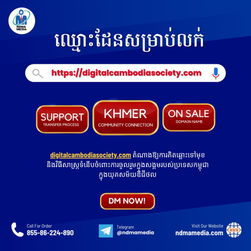Domain Sale in Cambodia >>> www.digitalcambodiasociety.com