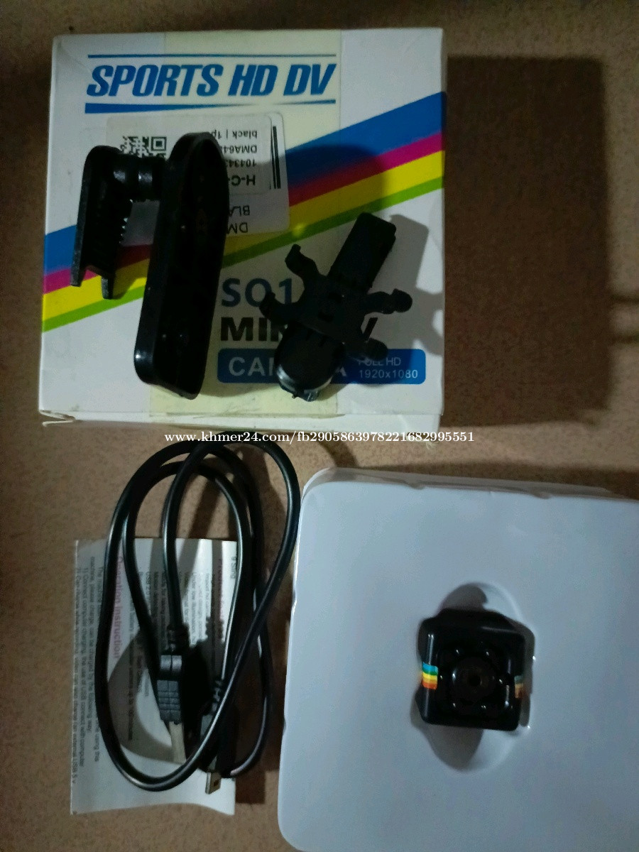 sport HD DV SQ11 Mini DV Camera 1920×1080 Price 5.00 in Phnum Sampov