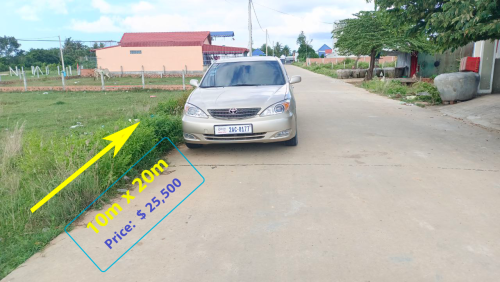 ដីនៅ ព្រែកព្នៅ ភ្នំពេញ