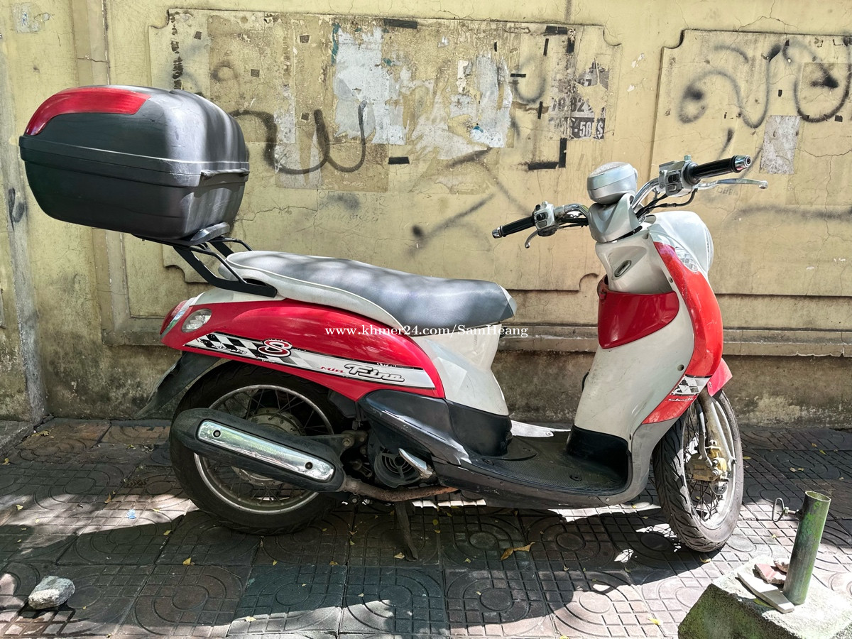 Yamaha fino clearance price