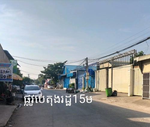 ដីលក់សំរាប់ឃ្លាំងឬ លំនៅដ្ឋាន