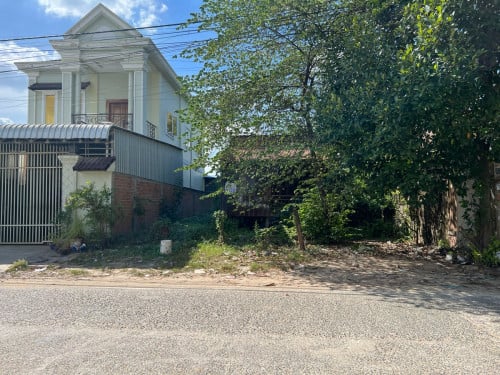 ដីលក់បន្ទាន់