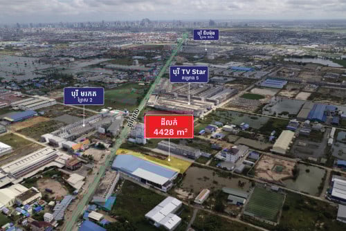 ដីលក់លើផ្លូវធំនៅព្រៃស