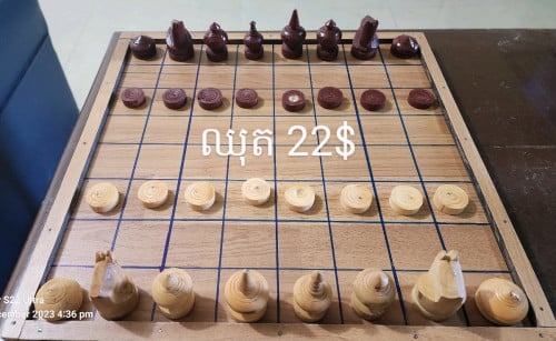 Chess set ឈុតកូនអុក + ក្ដា