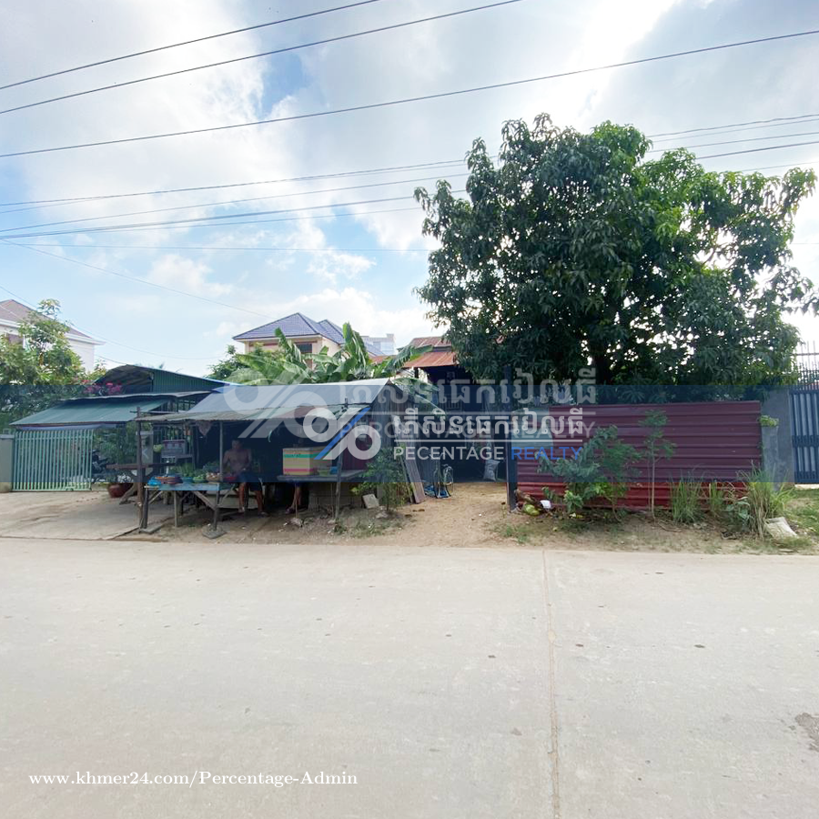 ដីសម្រាប់លក់ Land For Sale Price 280000.00 in Veal Sbov, Chbar Ampov