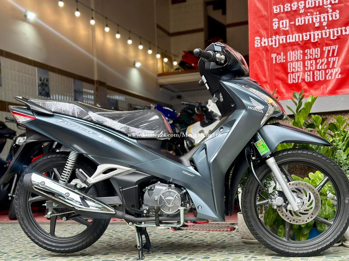 Honda deals future 125