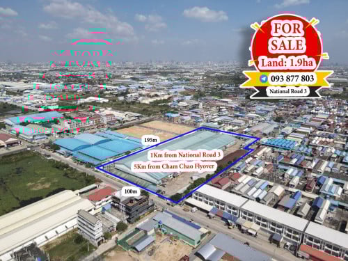 រោងចក្រលក់ ជិតបុរីពិភពថ្មីផ្លូវជាតិលេខ3