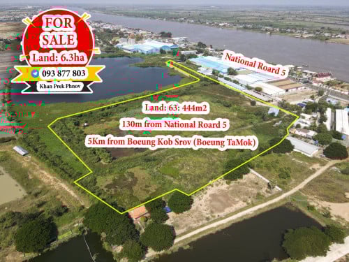 ដីលក់នៅជិតបុរីហនុមាន The Anajak