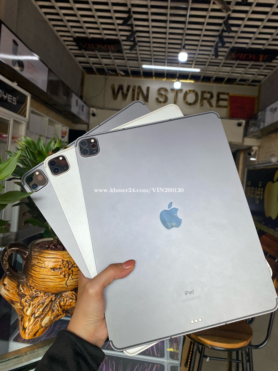 ipad pro 2020 256g