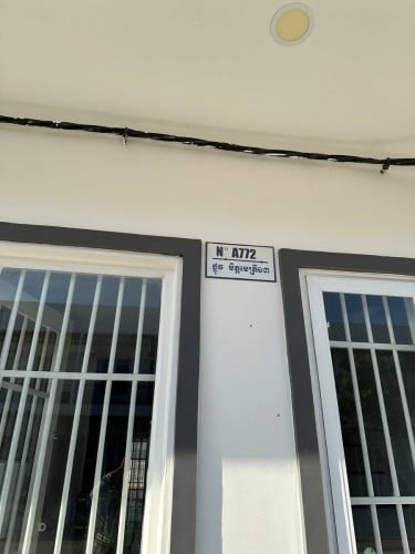 ម្ចាស់ផ្ទះផ្ទាល់ ផ្ទះថ្មីក្បែរមាត់ព្រែក មានចំណូលជួលស្រាប់ តម្លៃក្រោមបុរីលក់ New House