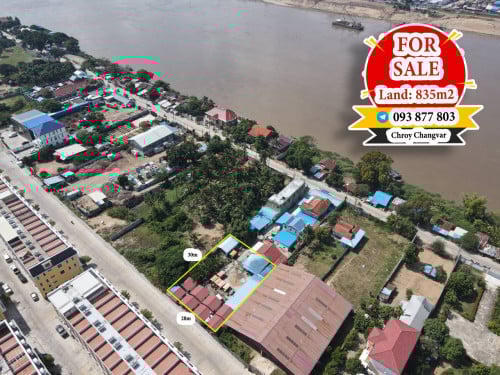 ដីលក់​នៅជ្រោយចង្វារ