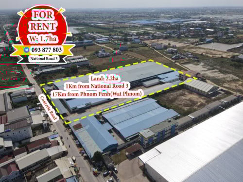 រោងចក្រជួលតាមផ្លូវជាតិលេខ3