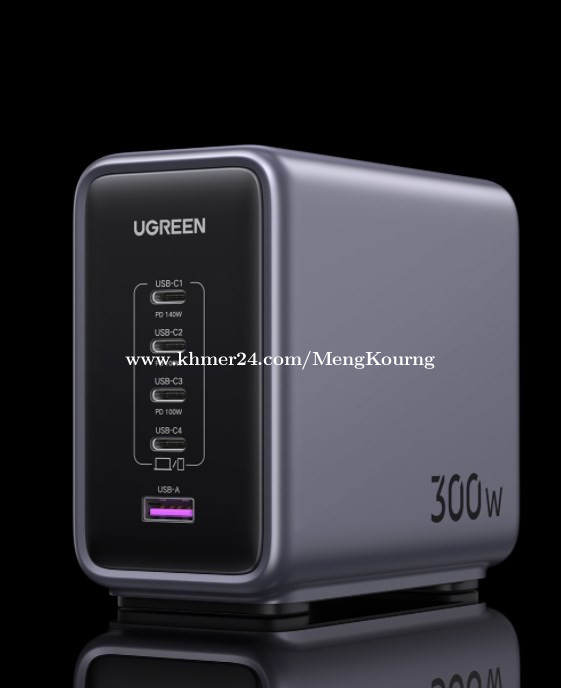 UGREEN Nexode 300W 5-Port GaN USB-C/USB-A PD Charger 90872B B&H