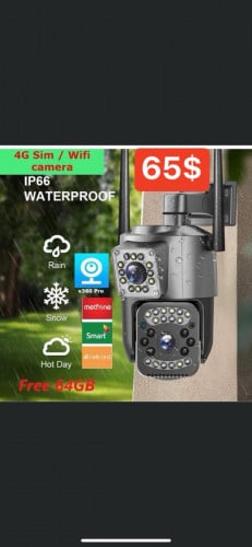 កាមេរ៉ាសុវត្ថិភាពលក់