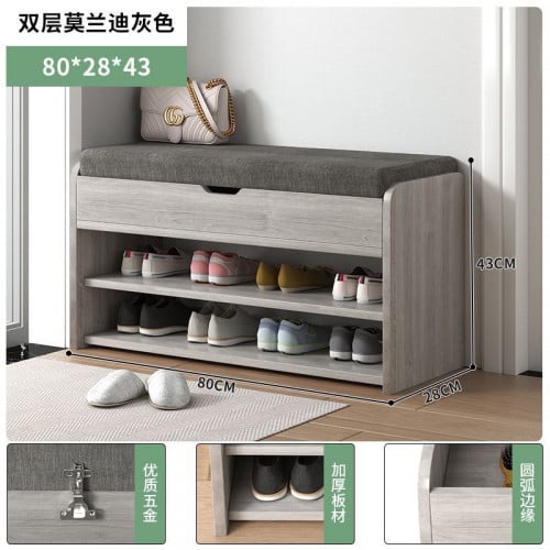 ✅ Shoes Cabinet/ Storage: ទូរដាក់ស្បែកជេីង