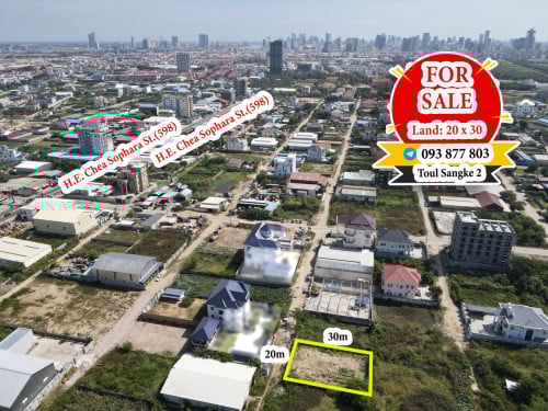 ដីលក់ជិតឆៀកឡាន ផ្លូវឯឩ.ជាសុផារ៉ា