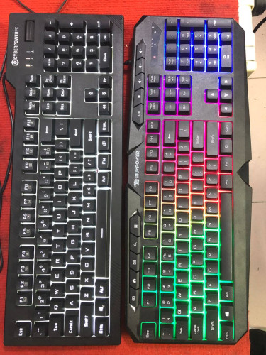 Keyboard CYBERPOWERPC & IBUYPOWER