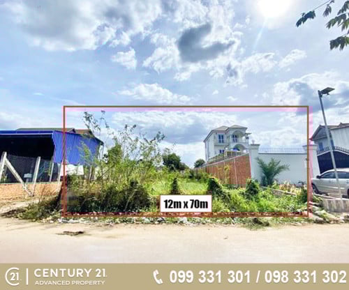 ដី នៅសង្កាត់ព្រែកថ្មី ចម្ងាយ150ម៉ែត្រ ពីអនុវិទ្យាល័យព្រែកថ្មី ខណ្ឌច្បារអំពៅ ត្រូវការលក់បន្ទាន់