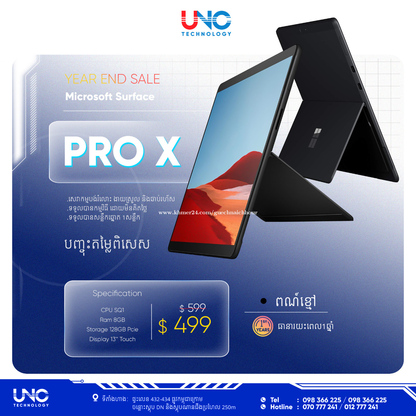 Surface pro x Price 499.00 in Mittakpheap, Cambodia UNC TECHNOLOGY