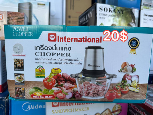 Chopper international 3L