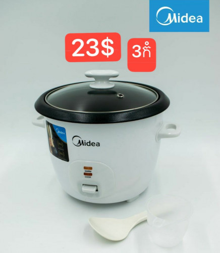 Midea rice cooker