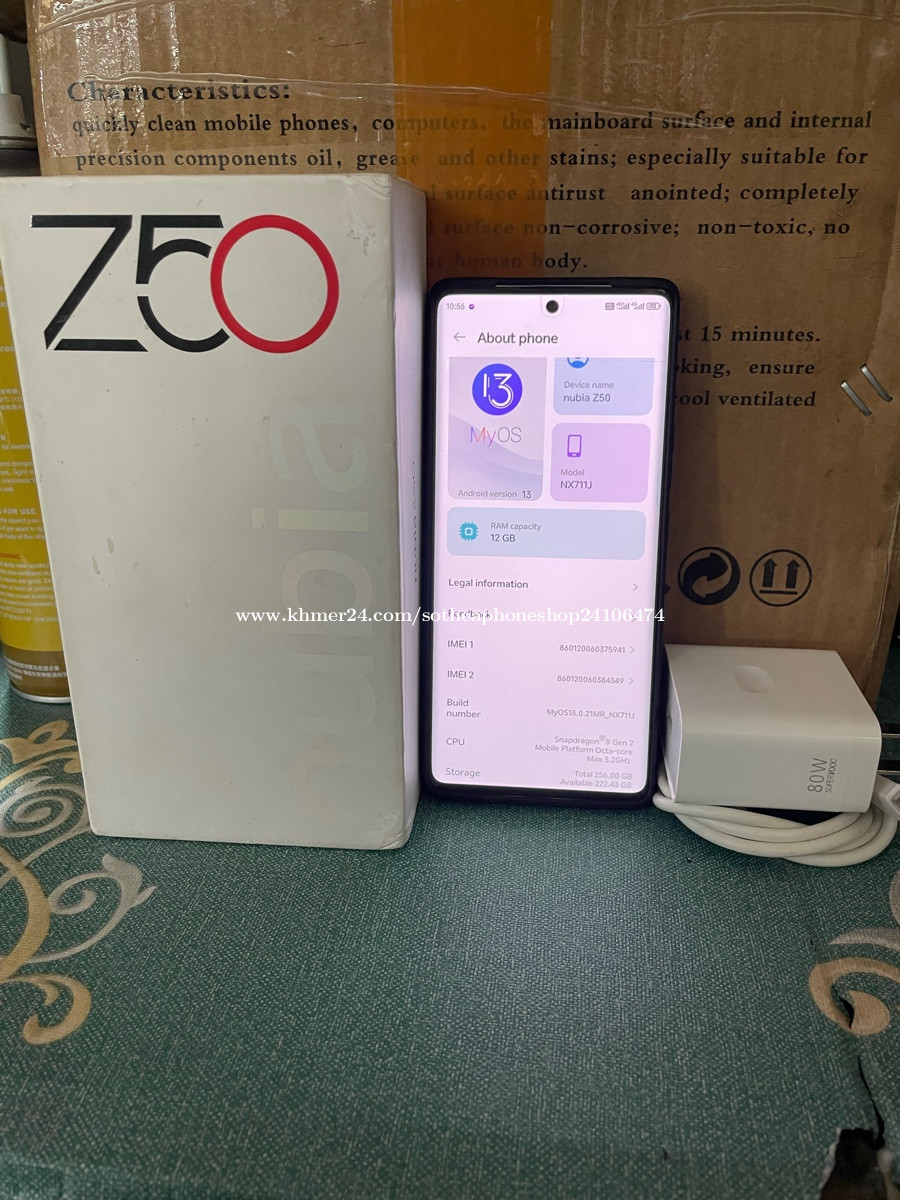 ZTE Nubia Z50 Ram12 Rom256 CH Sim2 Snapdragon 8gen2 អេក្រង់144HZ price  $390.00 in Tuek L'ak Bei, Tuol Kouk, Phnom Penh, Cambodia - Sothea  PhoneShop