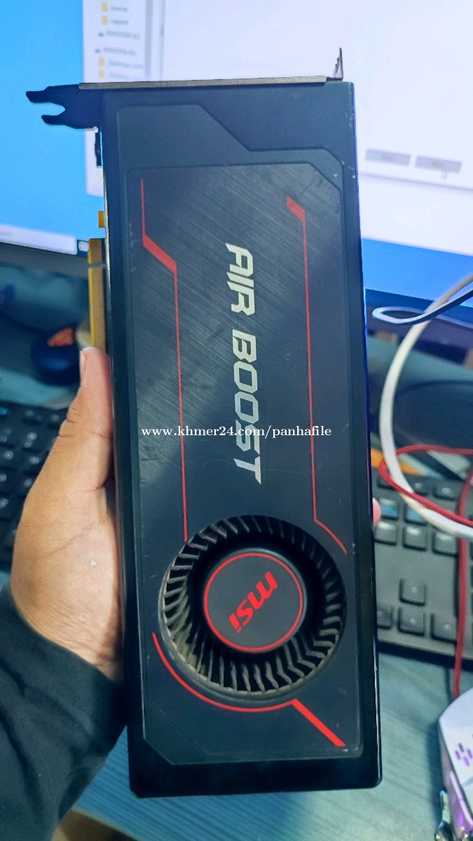 Vega 64 msi online air boost