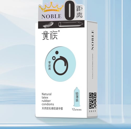 ស្រោមអនាម័យស្តើង