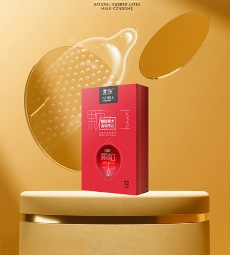 ស្រោមអនាម័យគ្រើមគ្រាប់