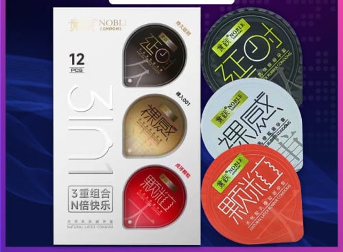 ស្រោមអនាម័យ ៣មុខចំរុះគ្នា