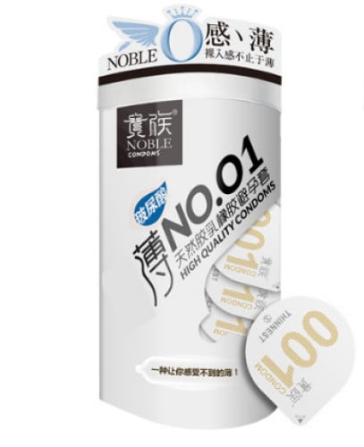 ស្រោមអនាម័យស្តើង001 ក្តៅត្រជាក់