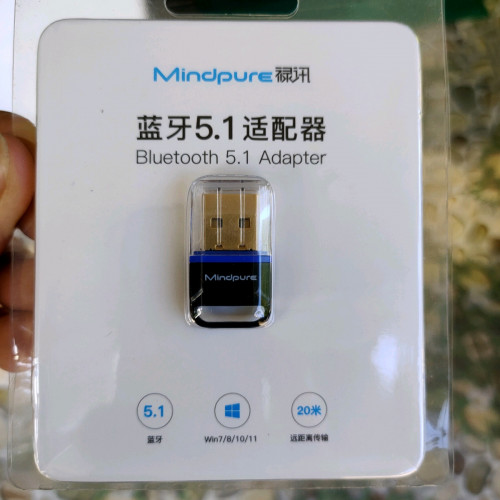 Mindpure Bluetooth 5.1 Adapter