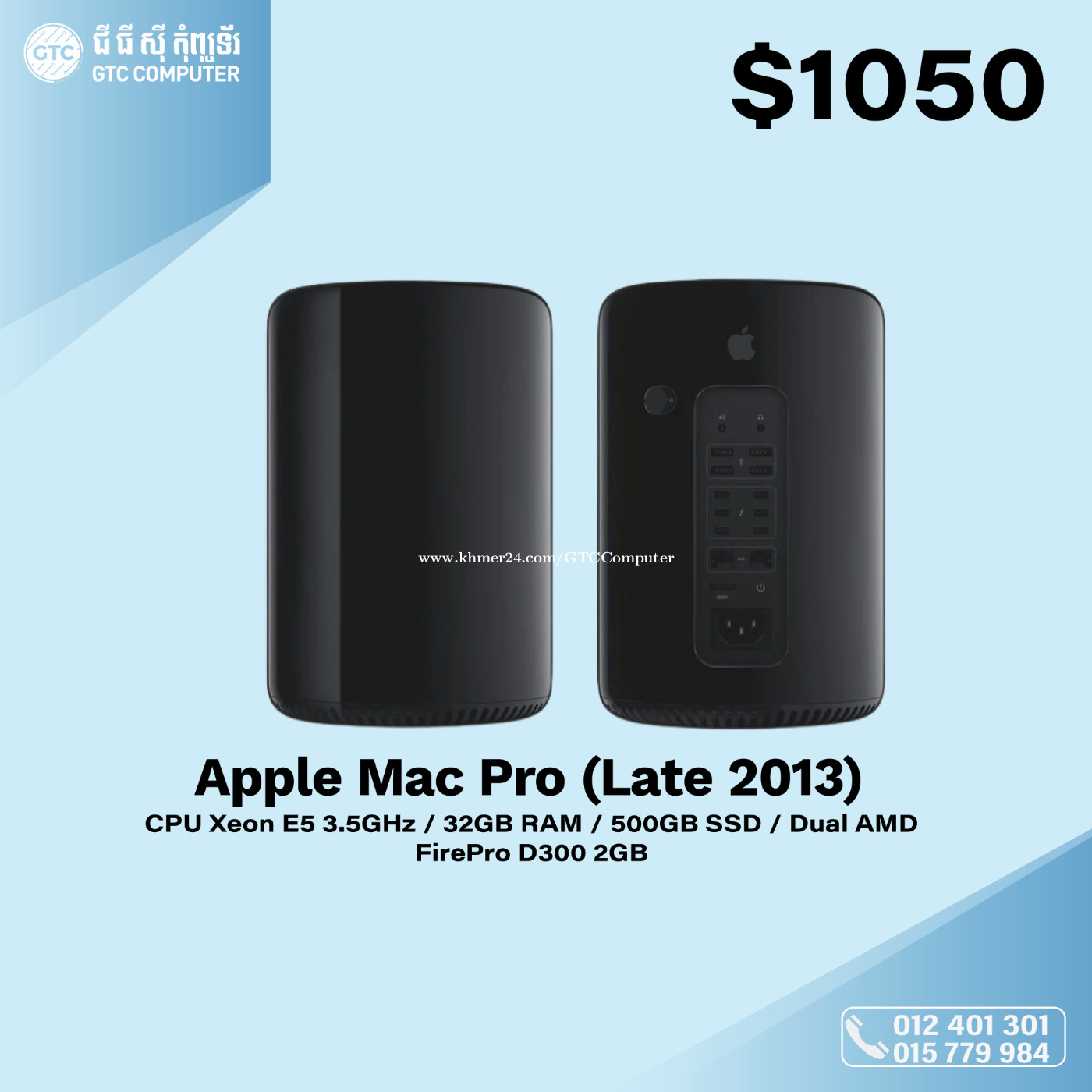 Apple Mac Pro (Late 2013) Price $1050.00 in Veal Vong, Cambodia