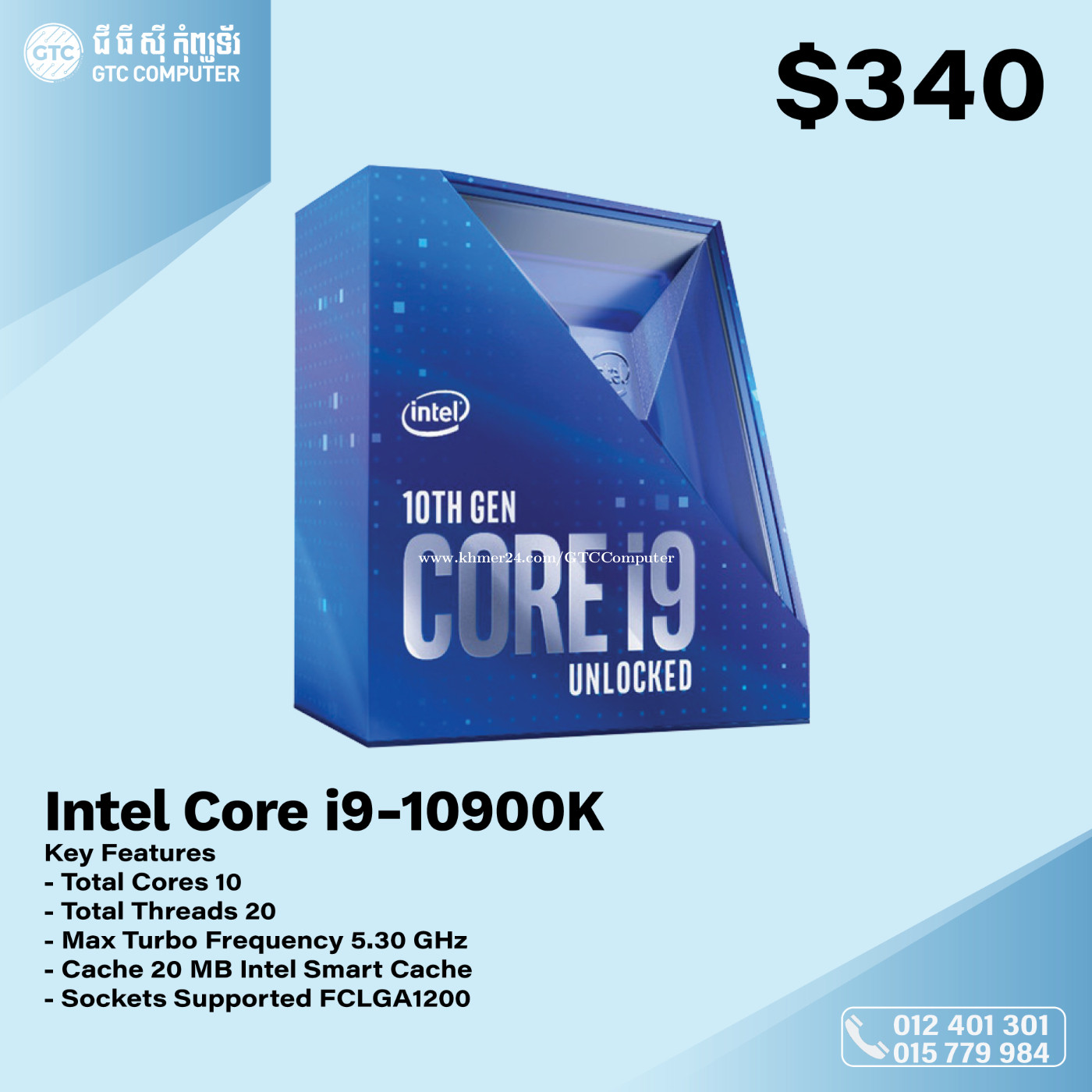 Intel Core i9-10900K i9 10900K 3.7GHz 10-Core 20-Thread CPU